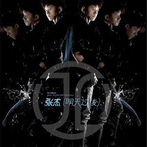 欧美巨大屌操逼内射XXXX
