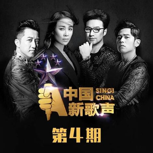 欧美巨大屌操逼内射XXXX
