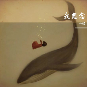 欧美巨大屌操逼内射XXXX
