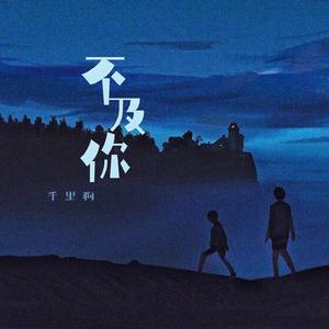 欧美巨大屌操逼内射XXXX
